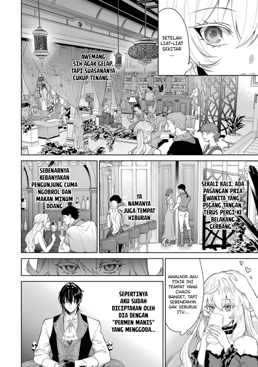 Belle poupée no Supadari Kon’yaku ~”Konomi ja Nai” to Iwareta Ningyou Hime, Gaman wo Yametara Ouji ga Deredere ni Natta. Jitsu ni Ui!~