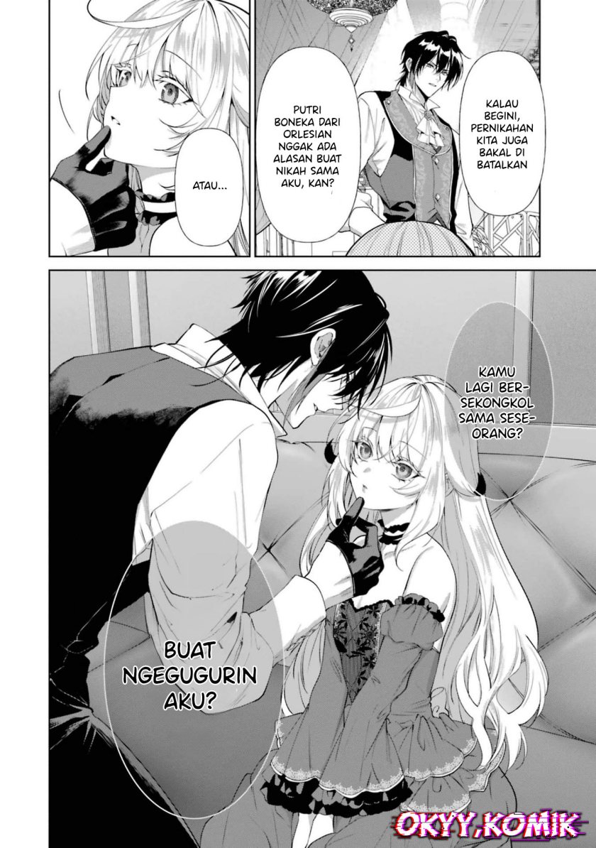 Belle poupée no Supadari Kon’yaku ~”Konomi ja Nai” to Iwareta Ningyou Hime, Gaman wo Yametara Ouji ga Deredere ni Natta. Jitsu ni Ui!~