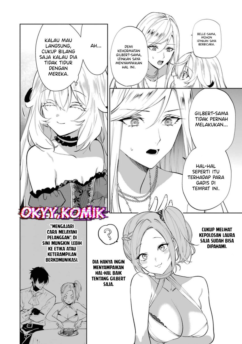 Belle poupée no Supadari Kon’yaku ~”Konomi ja Nai” to Iwareta Ningyou Hime, Gaman wo Yametara Ouji ga Deredere ni Natta. Jitsu ni Ui!~