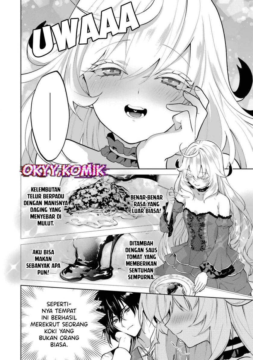 Belle poupée no Supadari Kon’yaku ~”Konomi ja Nai” to Iwareta Ningyou Hime, Gaman wo Yametara Ouji ga Deredere ni Natta. Jitsu ni Ui!~
