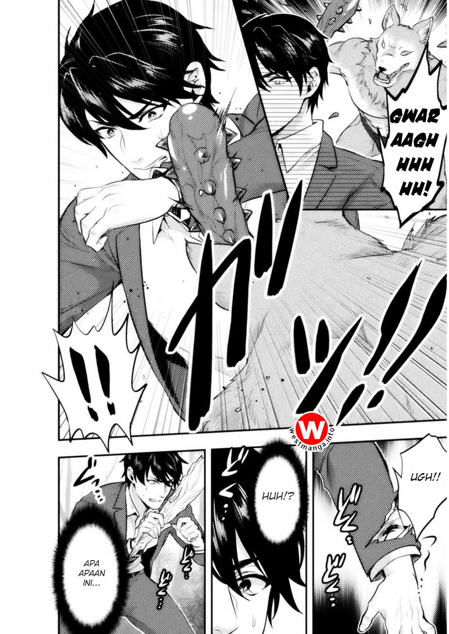 Bijo to Kenja to Majin no Ken