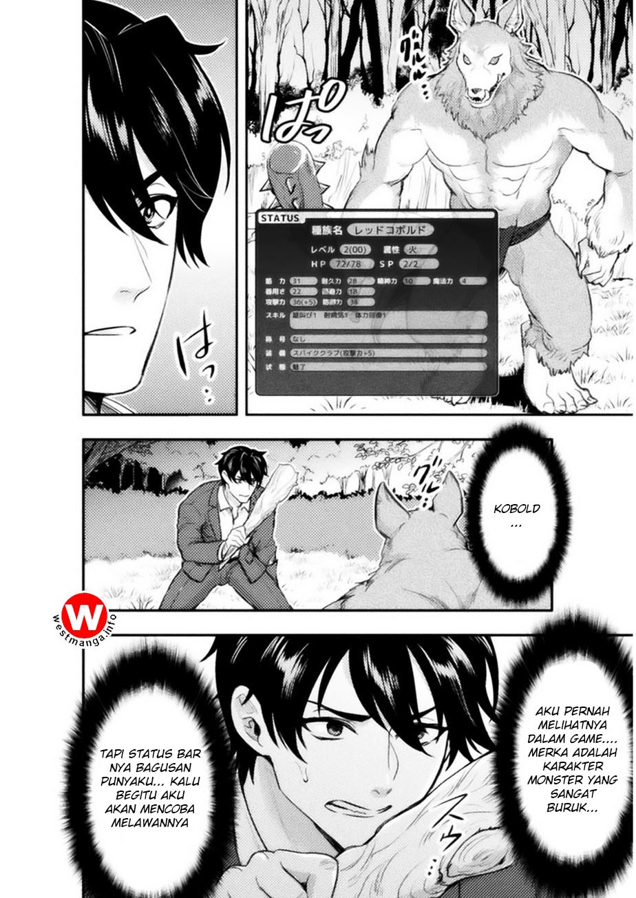 Bijo to Kenja to Majin no Ken