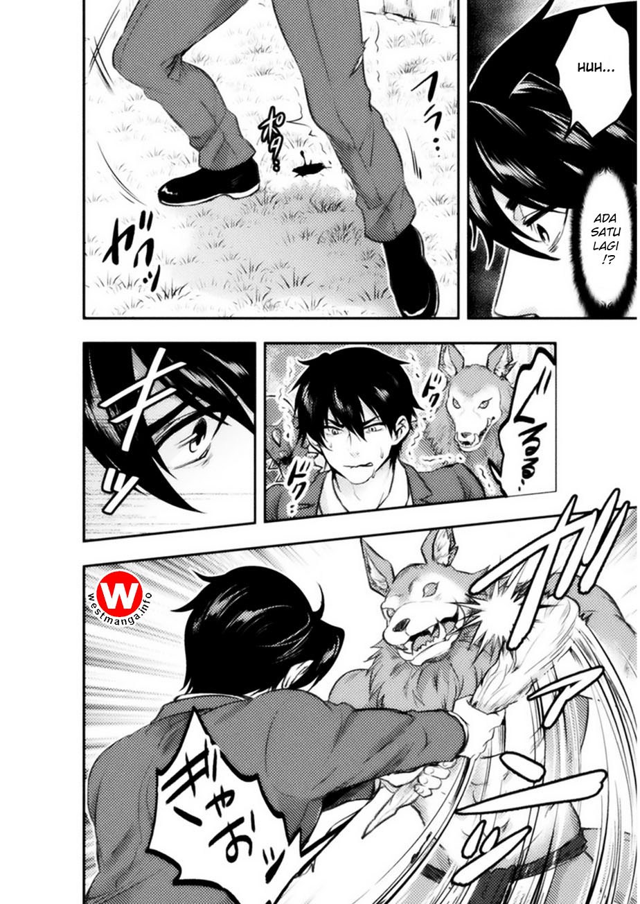 Bijo to Kenja to Majin no Ken