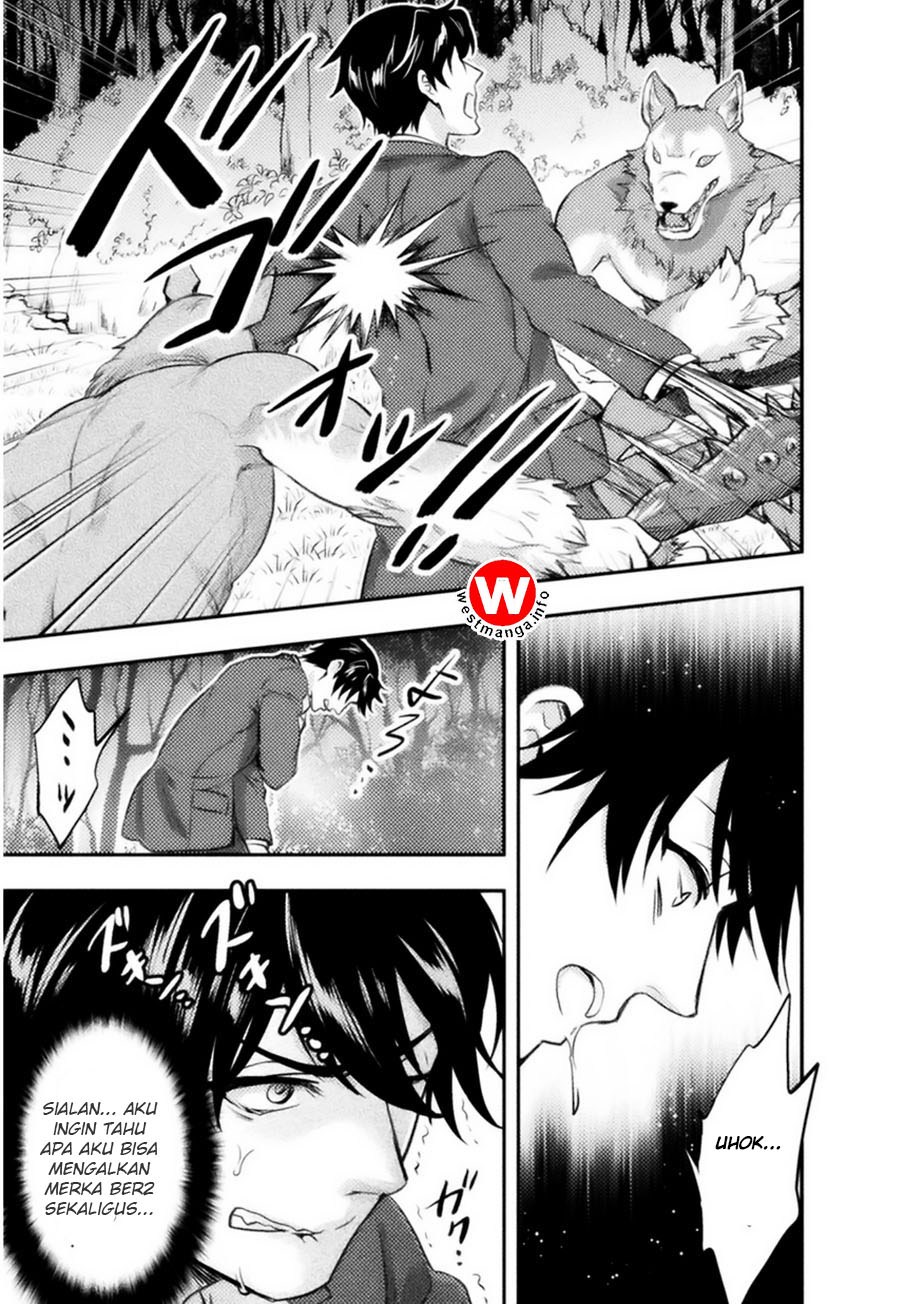 Bijo to Kenja to Majin no Ken