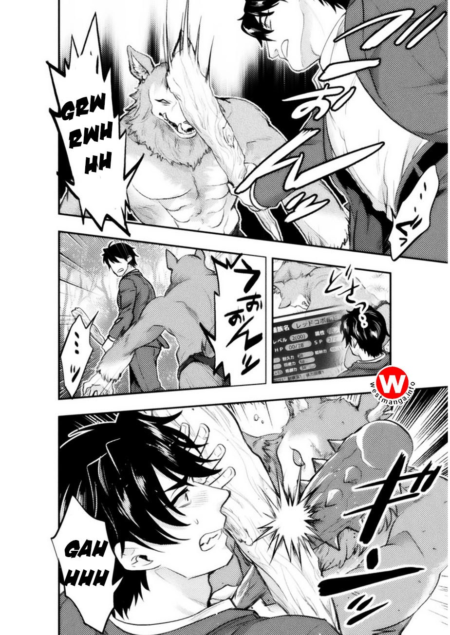 Bijo to Kenja to Majin no Ken
