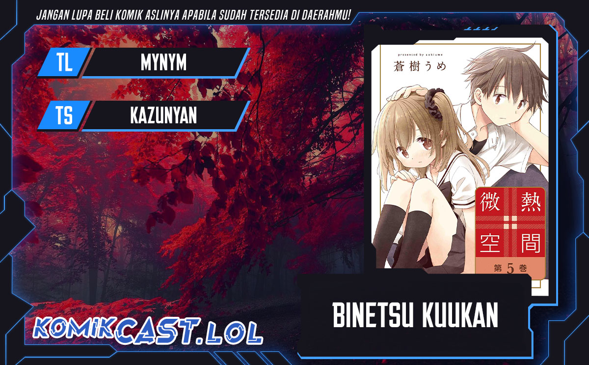 Binetsu Kuukan