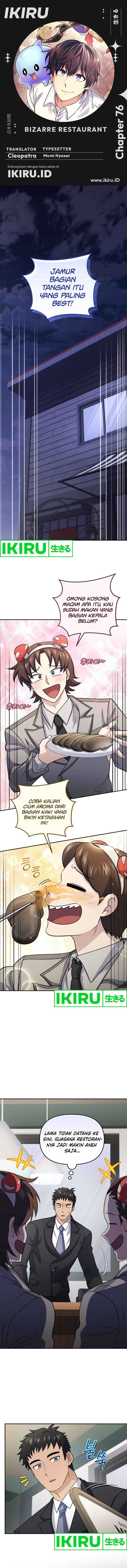 Bizzare Restaurant