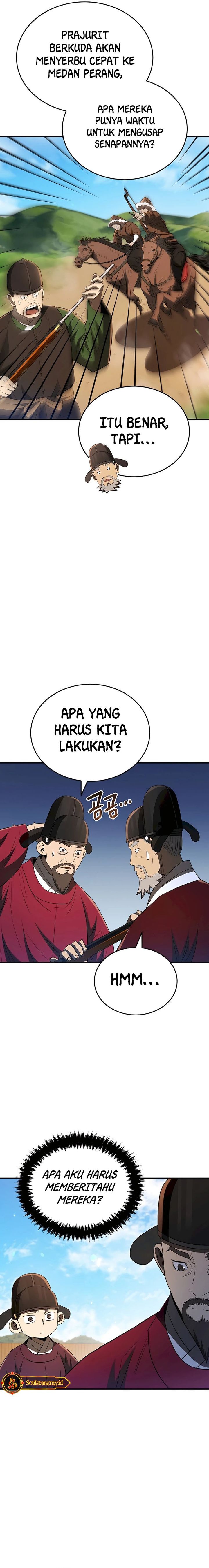 Black Corporation: Joseon