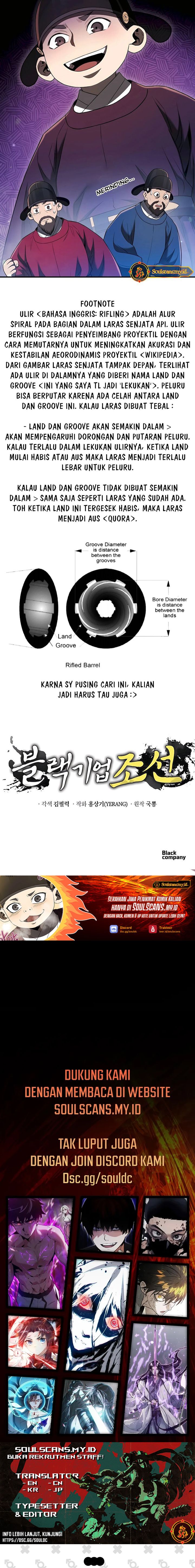 Black Corporation: Joseon