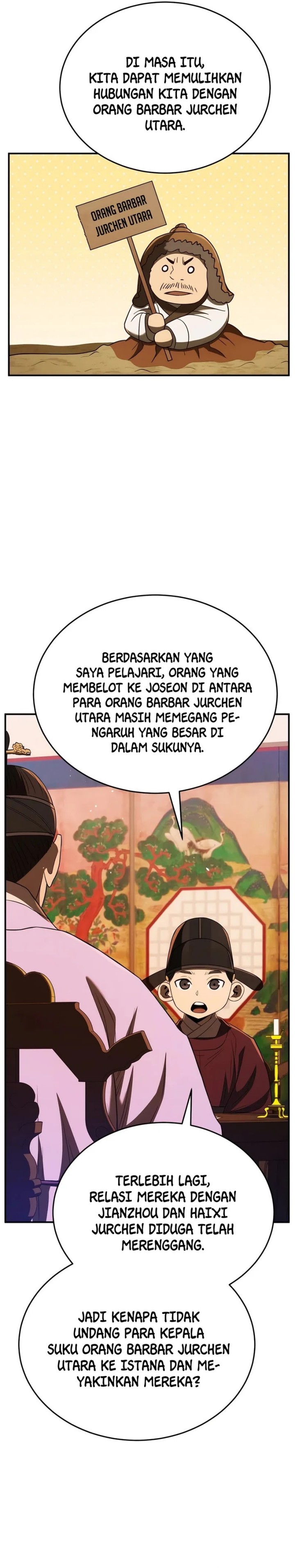 Black Corporation: Joseon Chapter 57