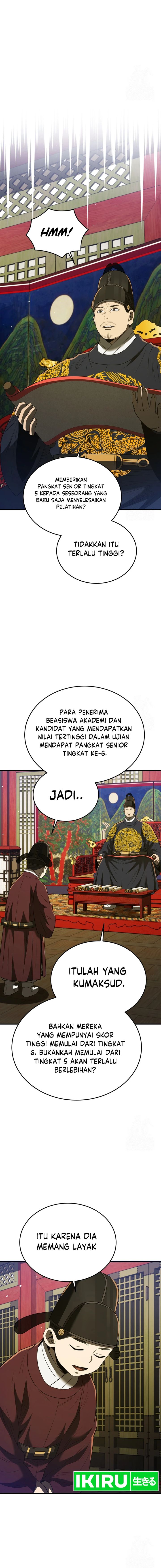 Black Corporation: Joseon Chapter 64