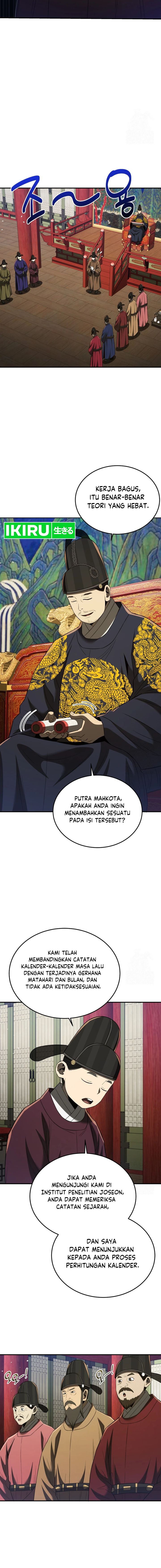 Black Corporation: Joseon Chapter 68