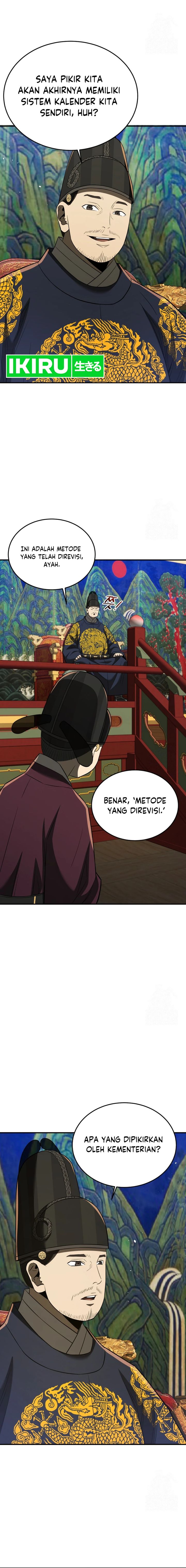 Black Corporation: Joseon Chapter 68