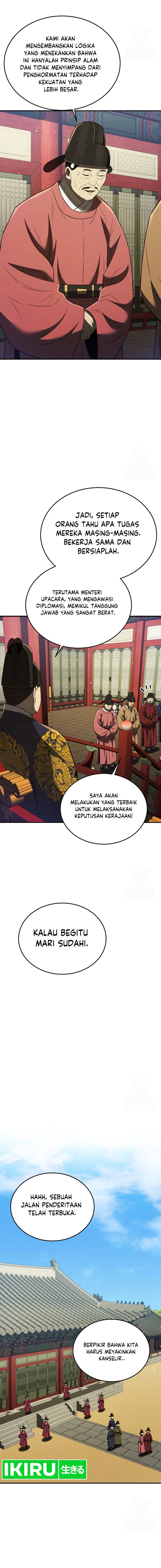 Black Corporation: Joseon Chapter 68