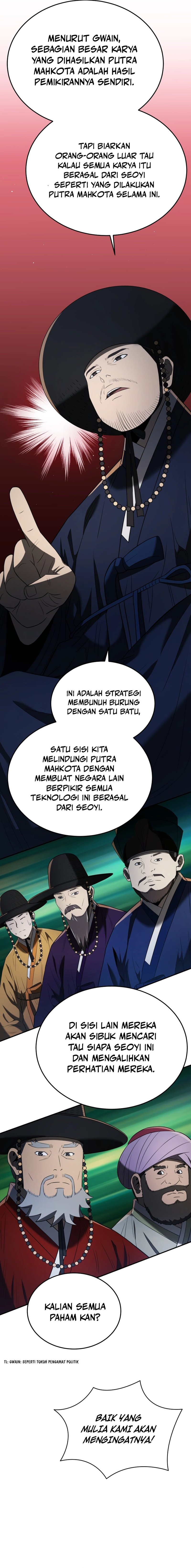 Black Corporation: Joseon