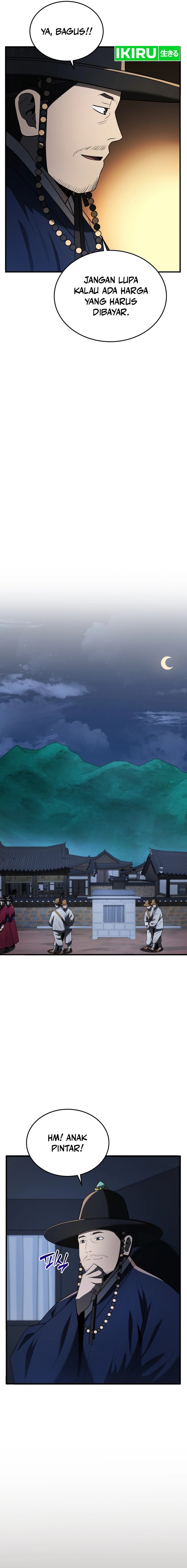 Black Corporation: Joseon