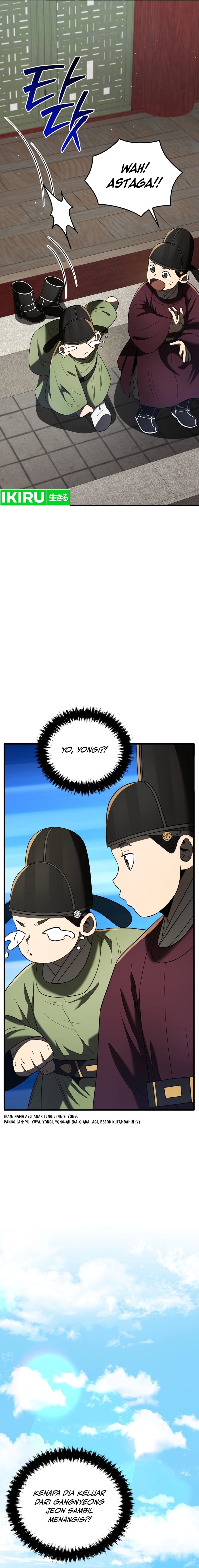Black Corporation: Joseon