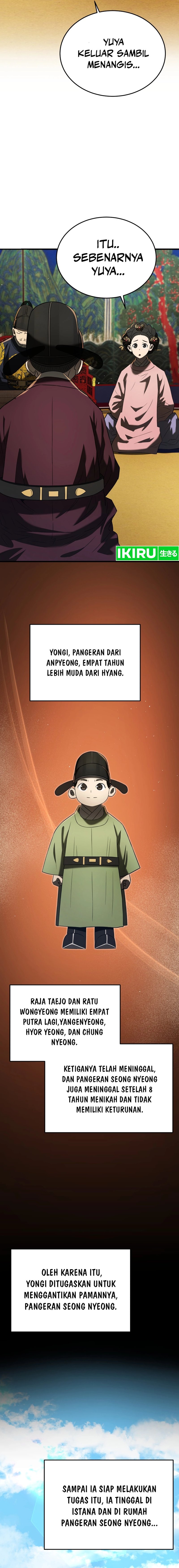 Black Corporation: Joseon