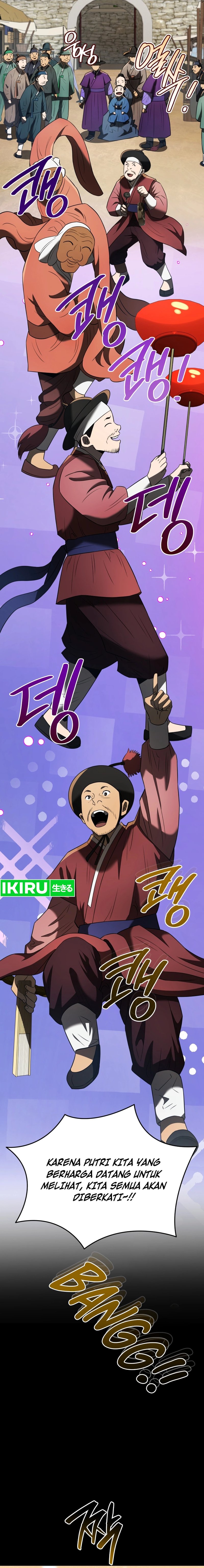 Black Corporation: Joseon