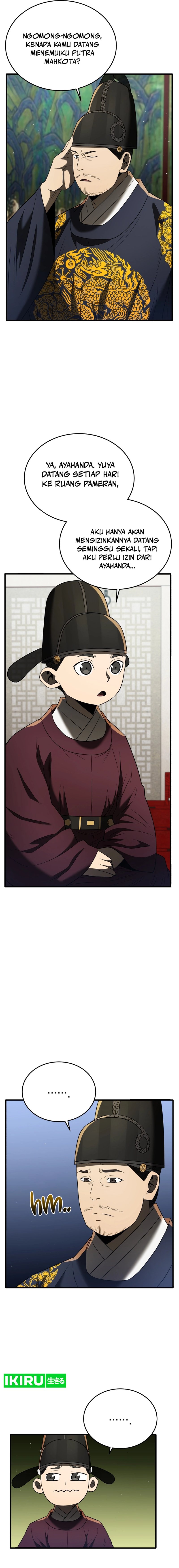 Black Corporation: Joseon