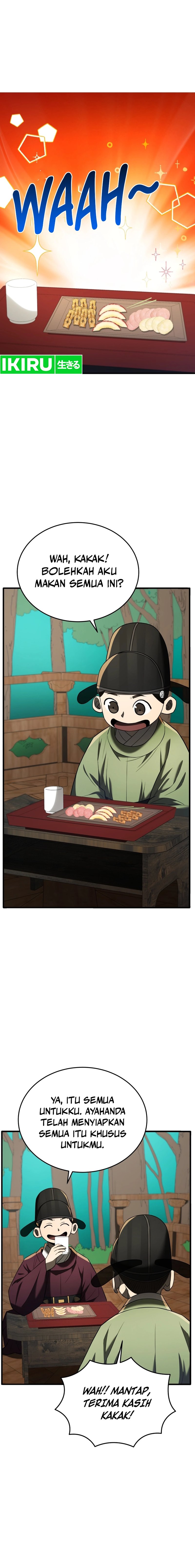 Black Corporation: Joseon