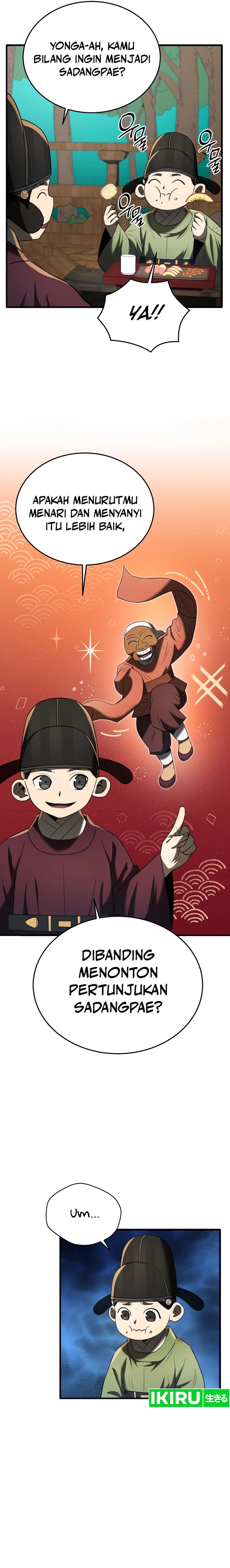 Black Corporation: Joseon