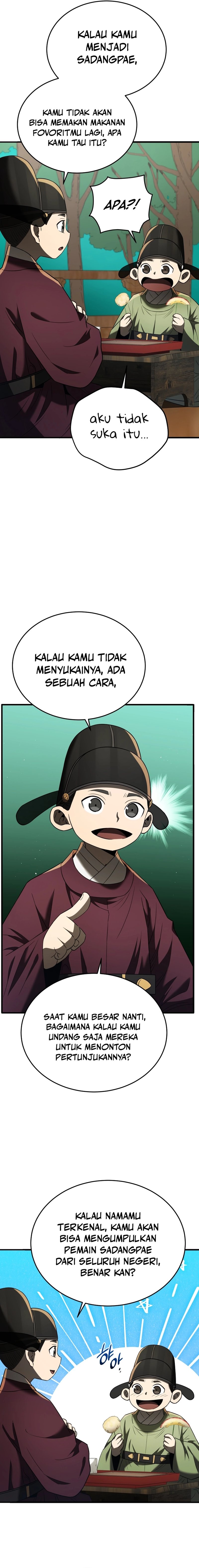 Black Corporation: Joseon
