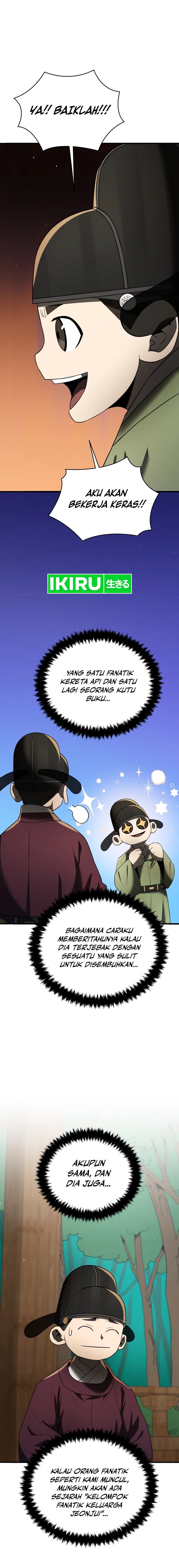 Black Corporation: Joseon
