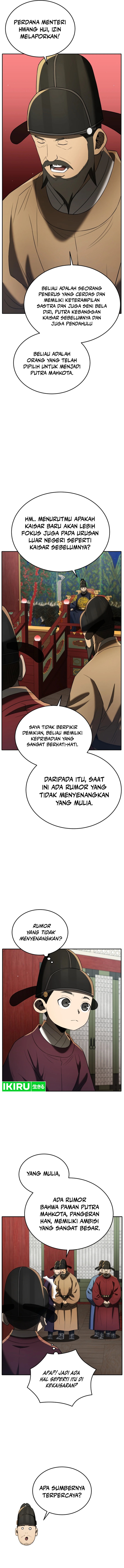 Black Corporation: Joseon