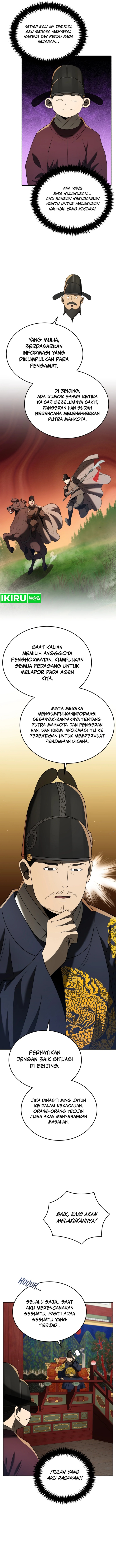 Black Corporation: Joseon