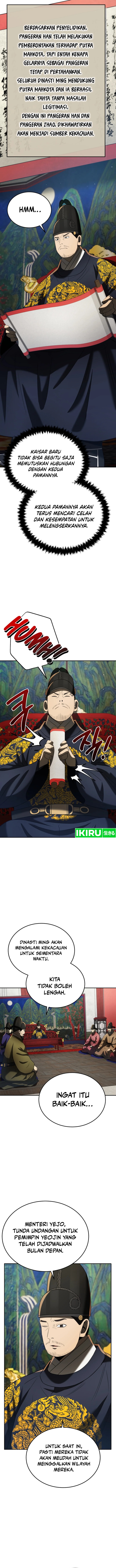 Black Corporation: Joseon