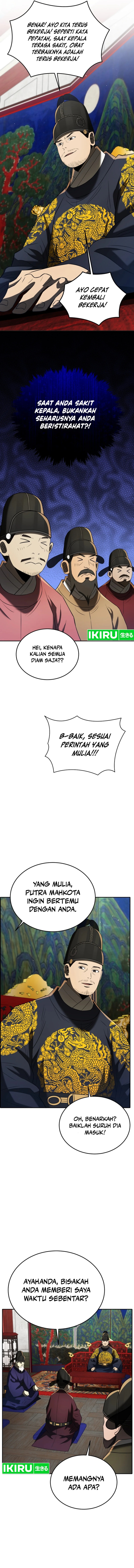 Black Corporation: Joseon