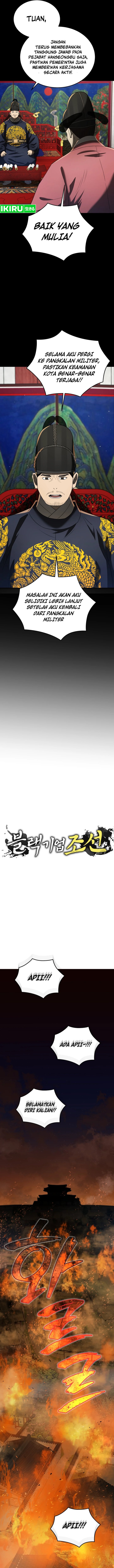 Black Corporation: Joseon