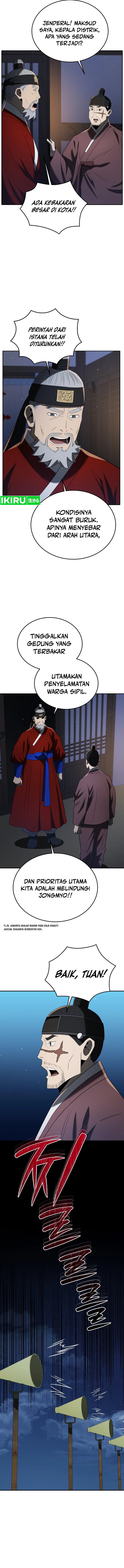 Black Corporation: Joseon