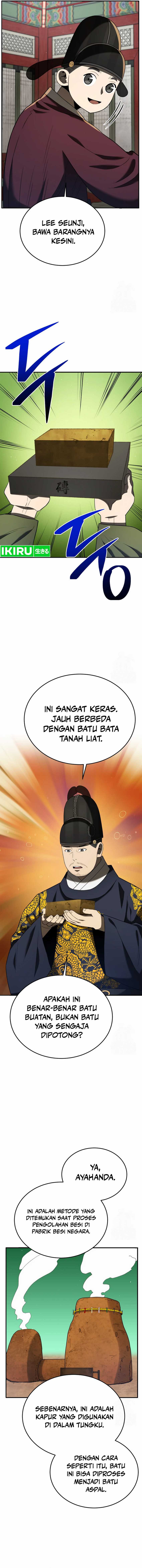 Black Corporation: Joseon