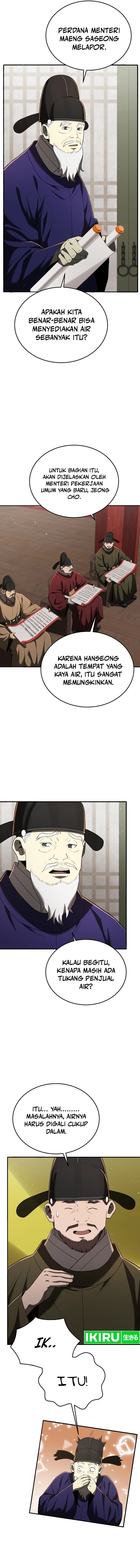 Black Corporation: Joseon