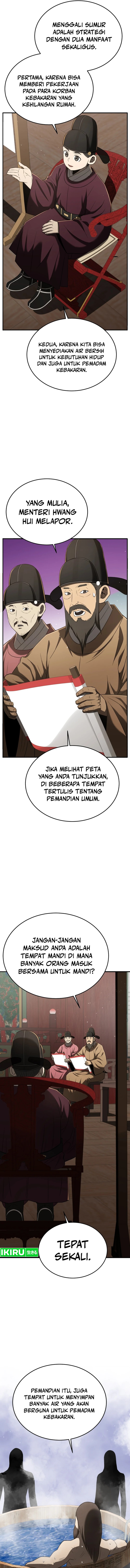 Black Corporation: Joseon