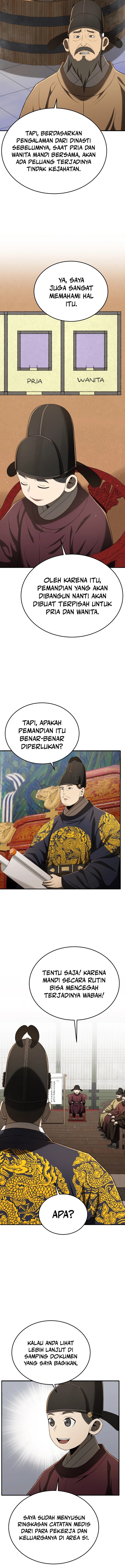 Black Corporation: Joseon