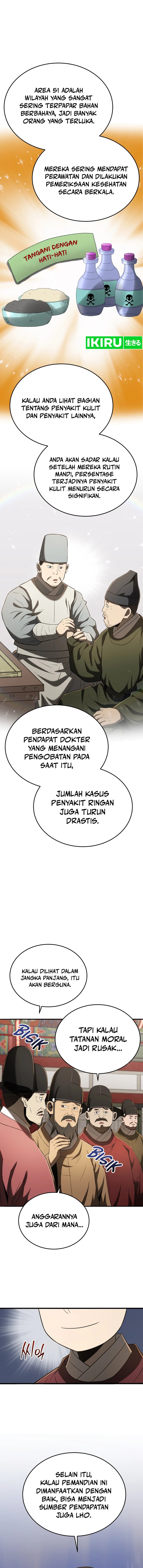 Black Corporation: Joseon