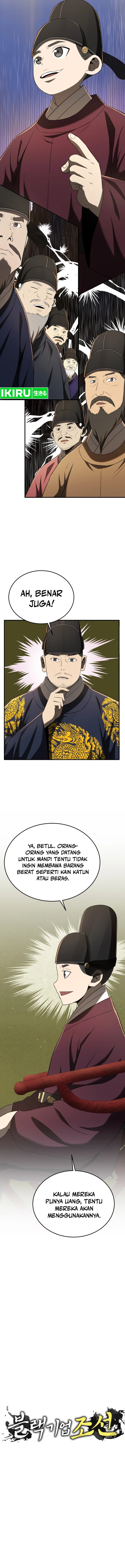 Black Corporation: Joseon