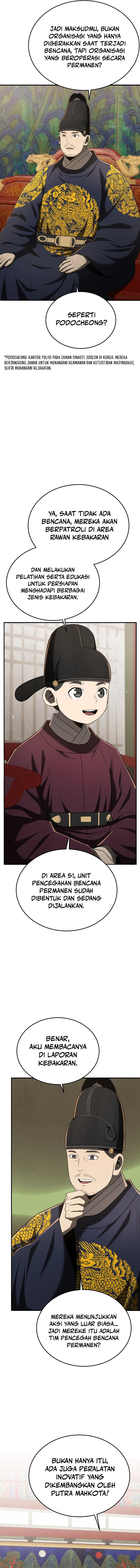 Black Corporation: Joseon