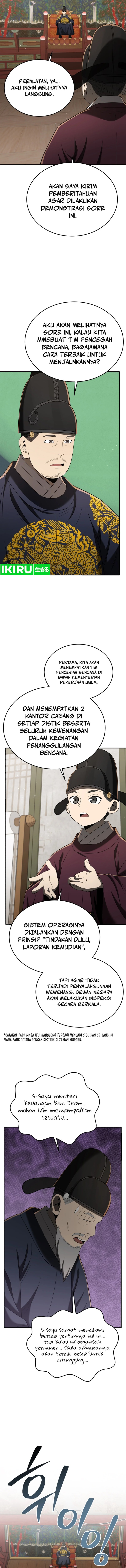 Black Corporation: Joseon
