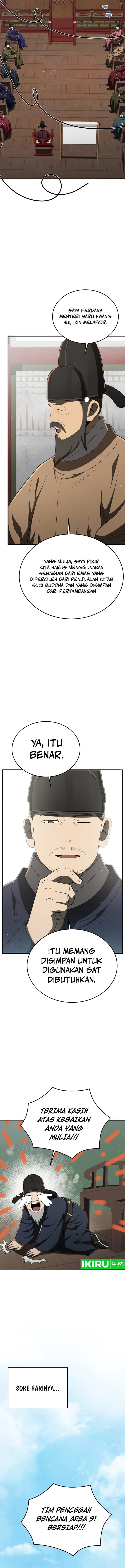 Black Corporation: Joseon