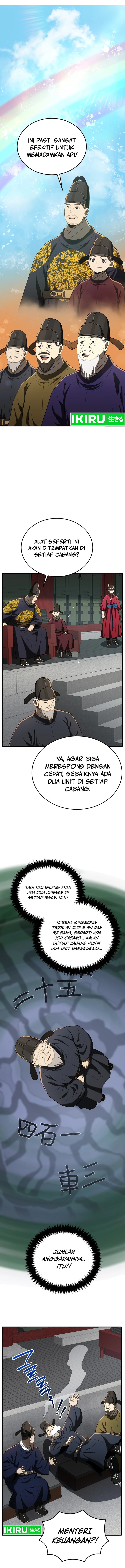 Black Corporation: Joseon