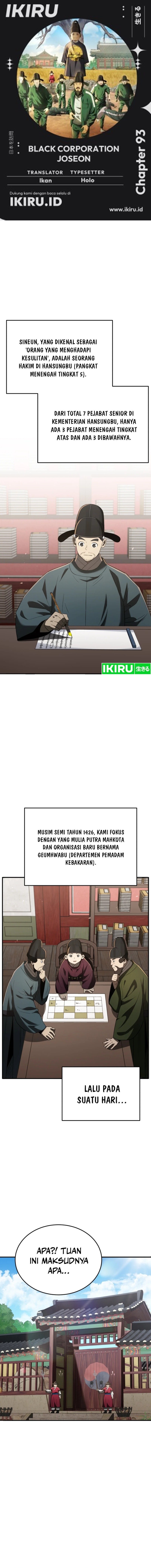 Black Corporation: Joseon