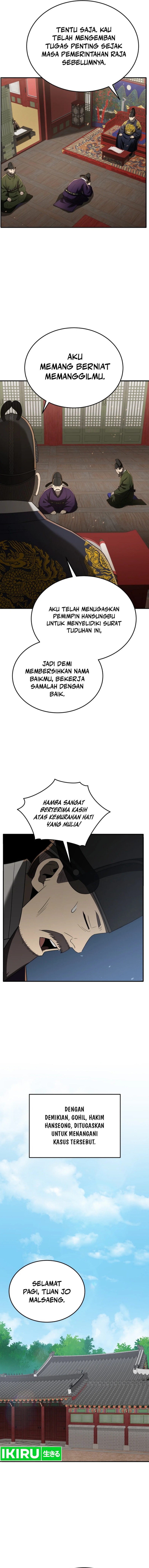 Black Corporation: Joseon