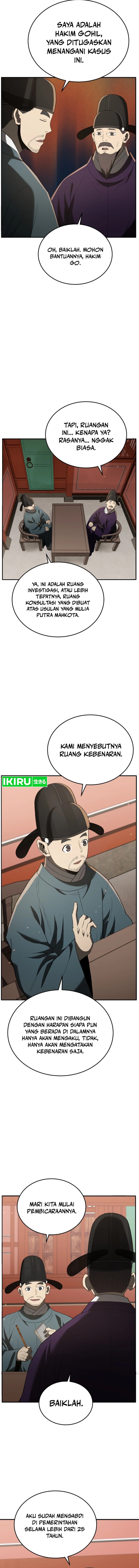 Black Corporation: Joseon