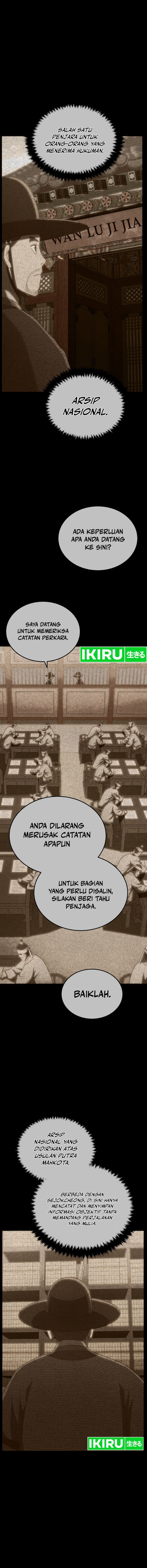 Black Corporation: Joseon