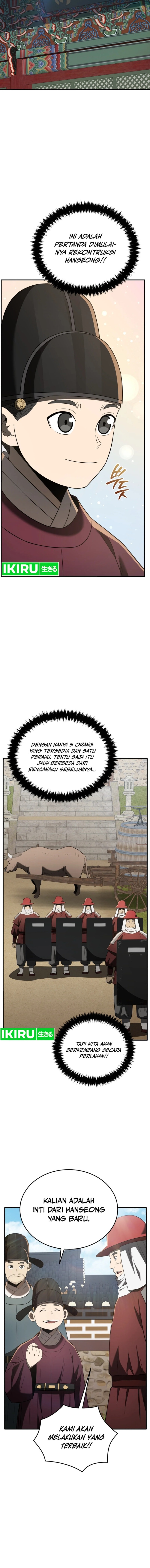 Black Corporation: Joseon