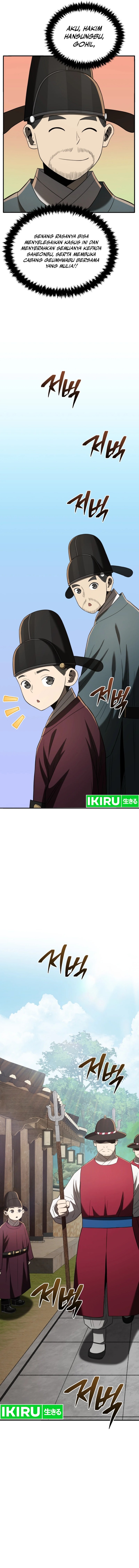 Black Corporation: Joseon